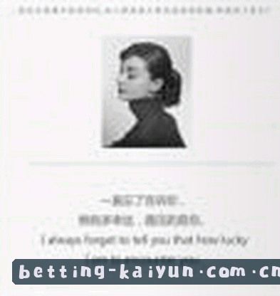刘洋