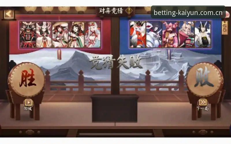 开云竞猜竞猜体验安卓版 提升开云竞猜竞猜体验安卓版的7个关键技巧